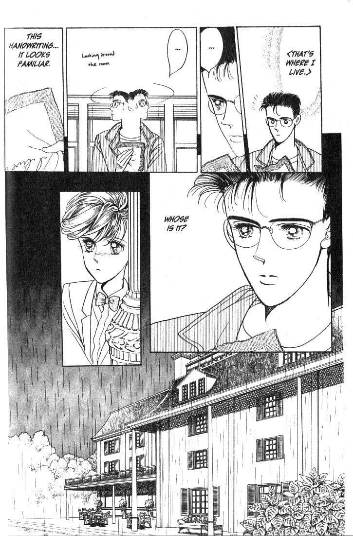 Read Moon Child chapter 16 image 33 on Lezhin