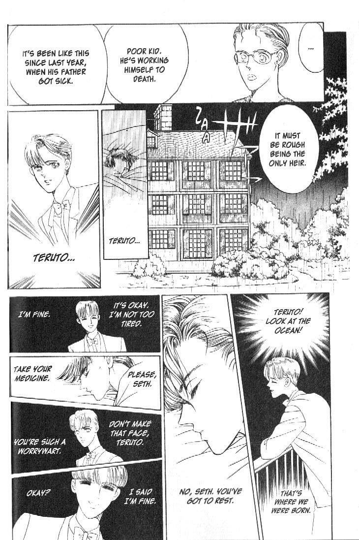 Read Moon Child chapter 16 image 35 on Lezhin