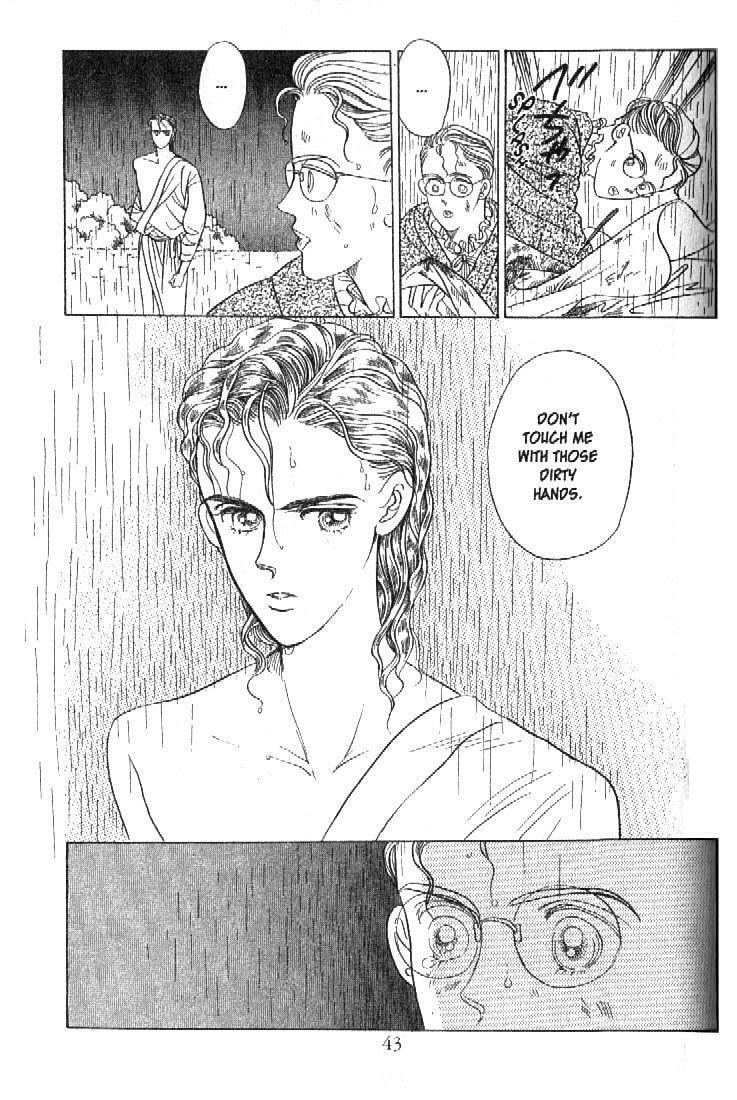 Read Moon Child chapter 16 image 40 on Lezhin