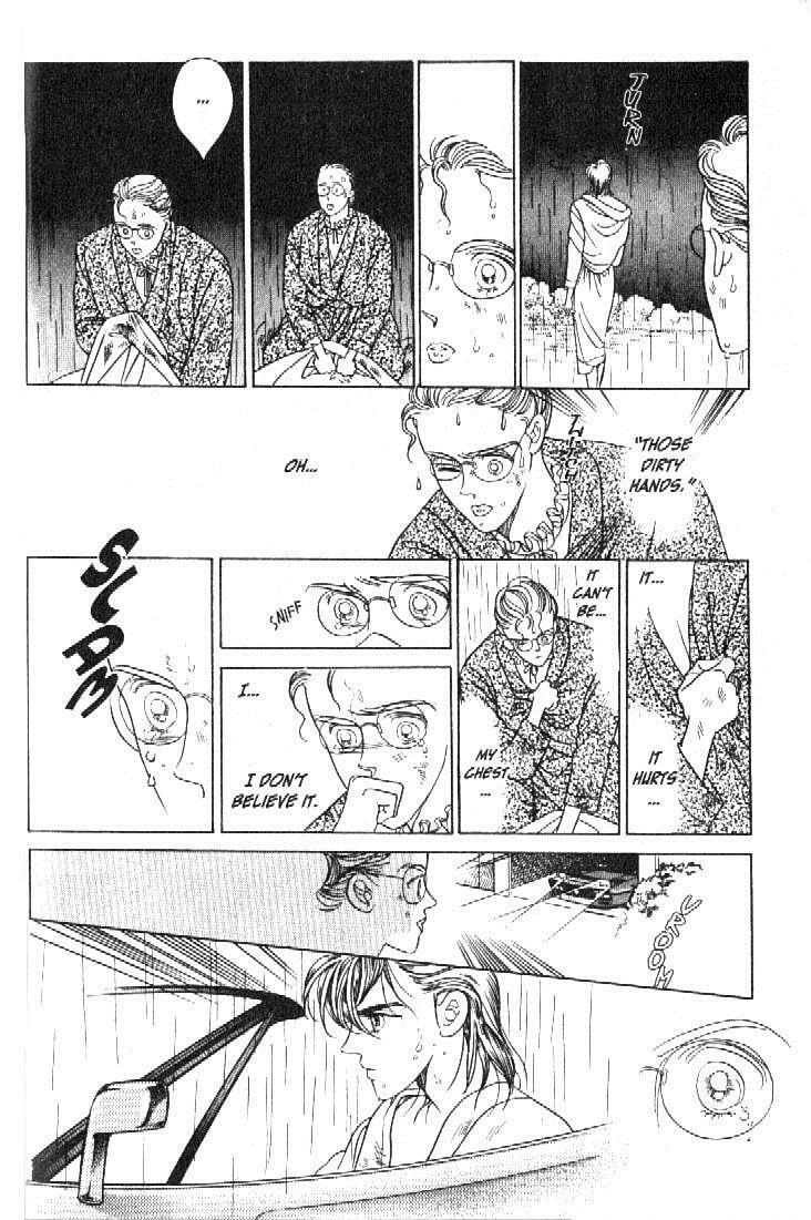 Read Moon Child chapter 16 image 41 on Lezhin