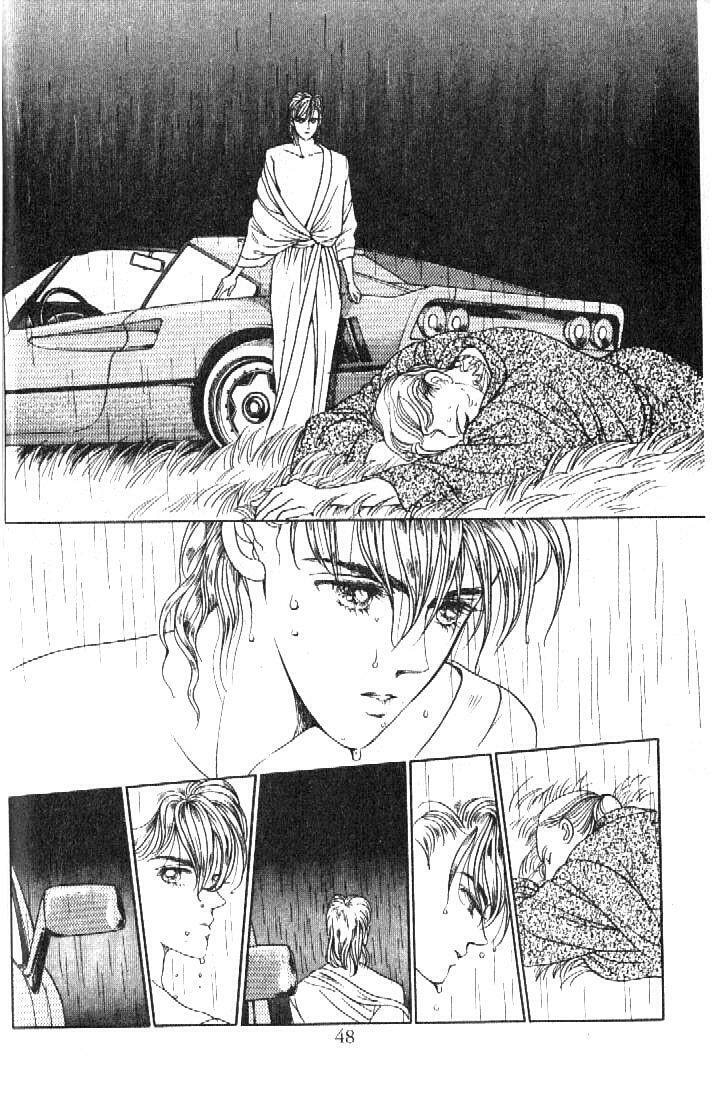 Read Moon Child chapter 16 image 45 on Lezhin