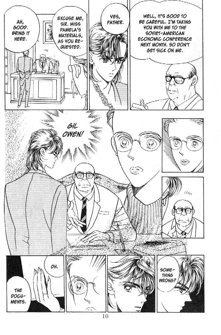 Read Moon Child chapter 16 image 7 on Lezhin