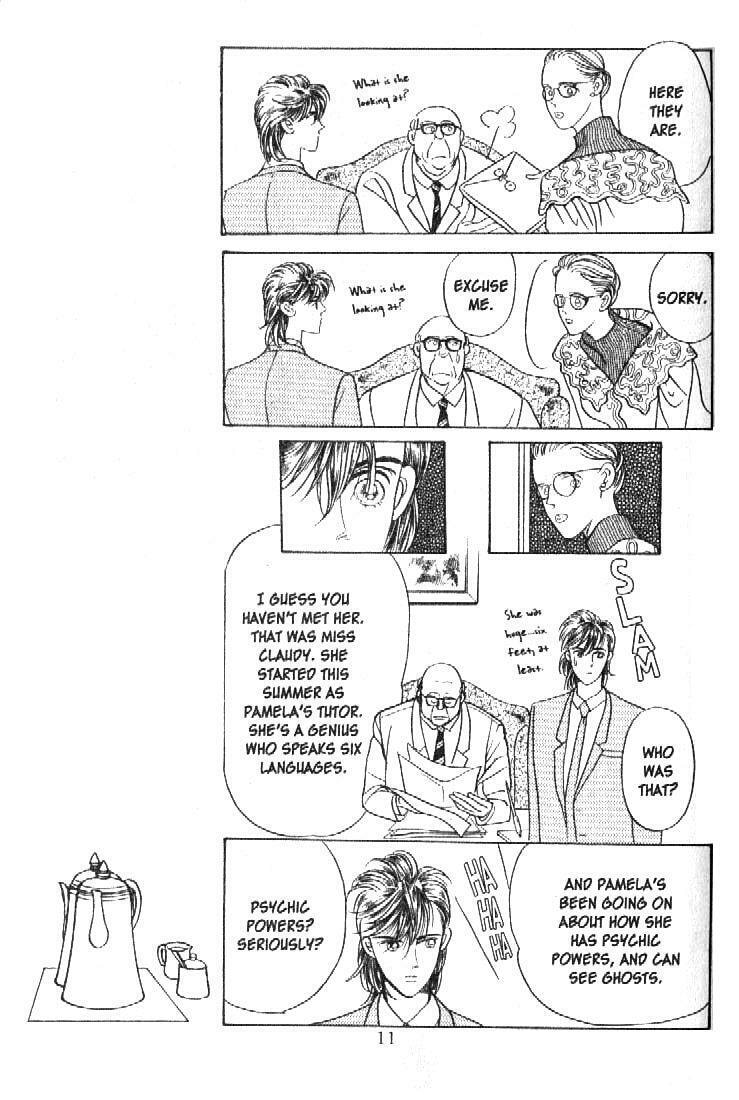 Read Moon Child chapter 16 image 8 on Lezhin