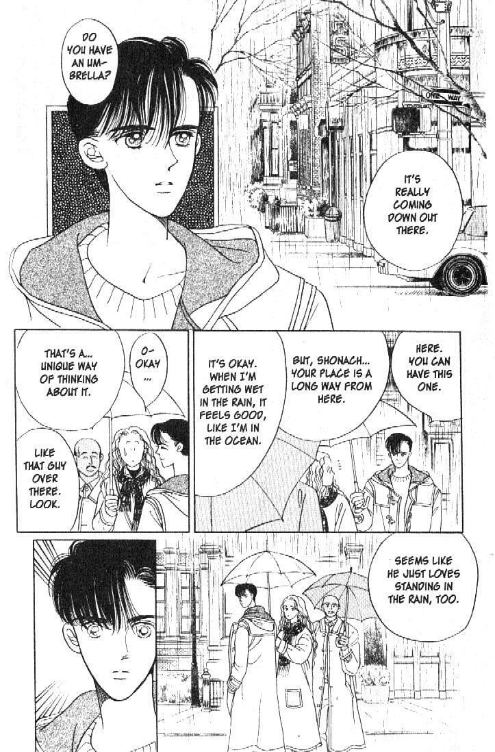 Read Moon Child chapter 17 image 1 on Lezhin