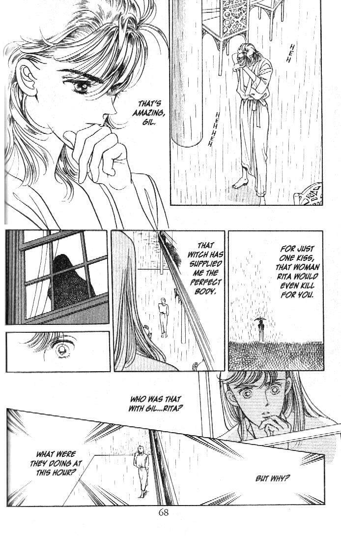 Read Moon Child chapter 17 image 19 on Lezhin