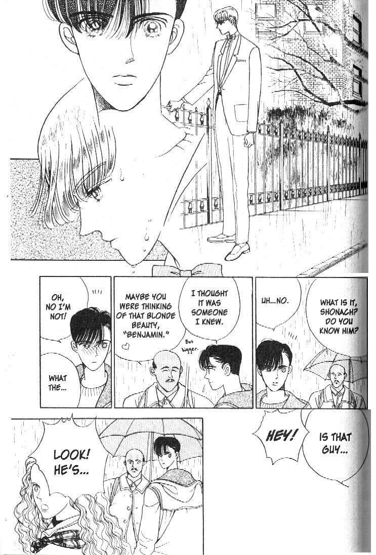 Read Moon Child chapter 17 image 2 on Lezhin