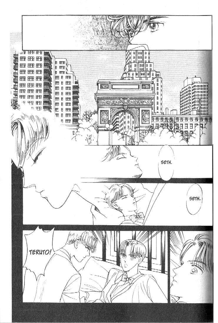 Read Moon Child chapter 17 image 20 on Lezhin