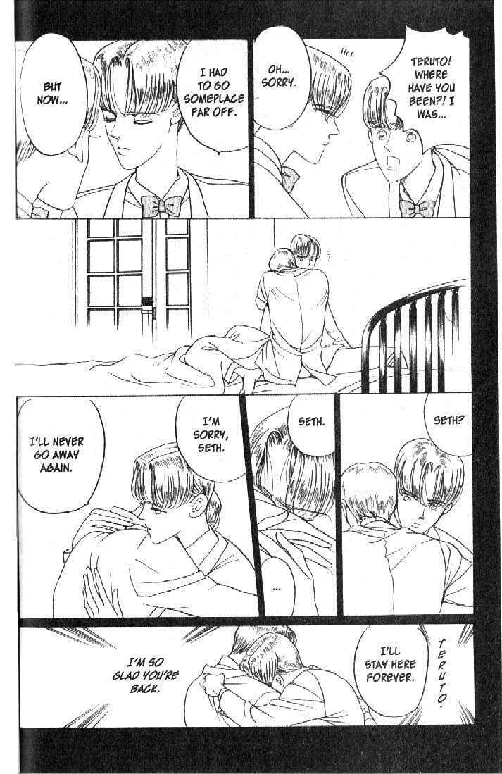Read Moon Child chapter 17 image 21 on Lezhin
