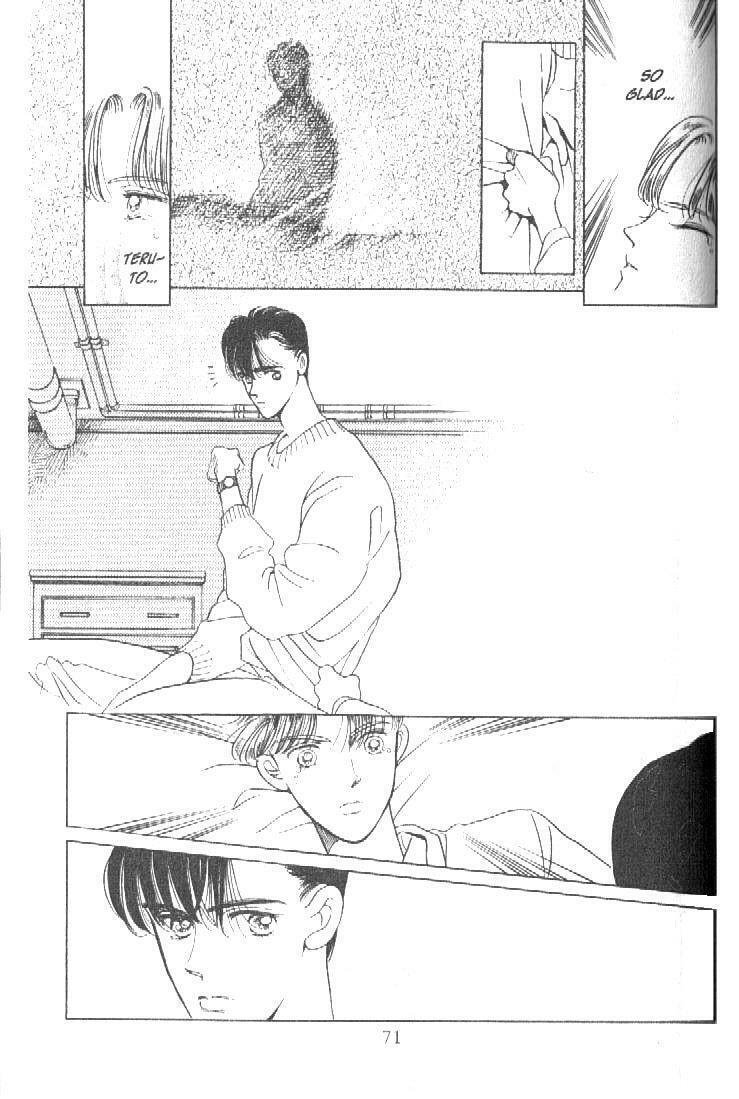 Read Moon Child chapter 17 image 22 on Lezhin