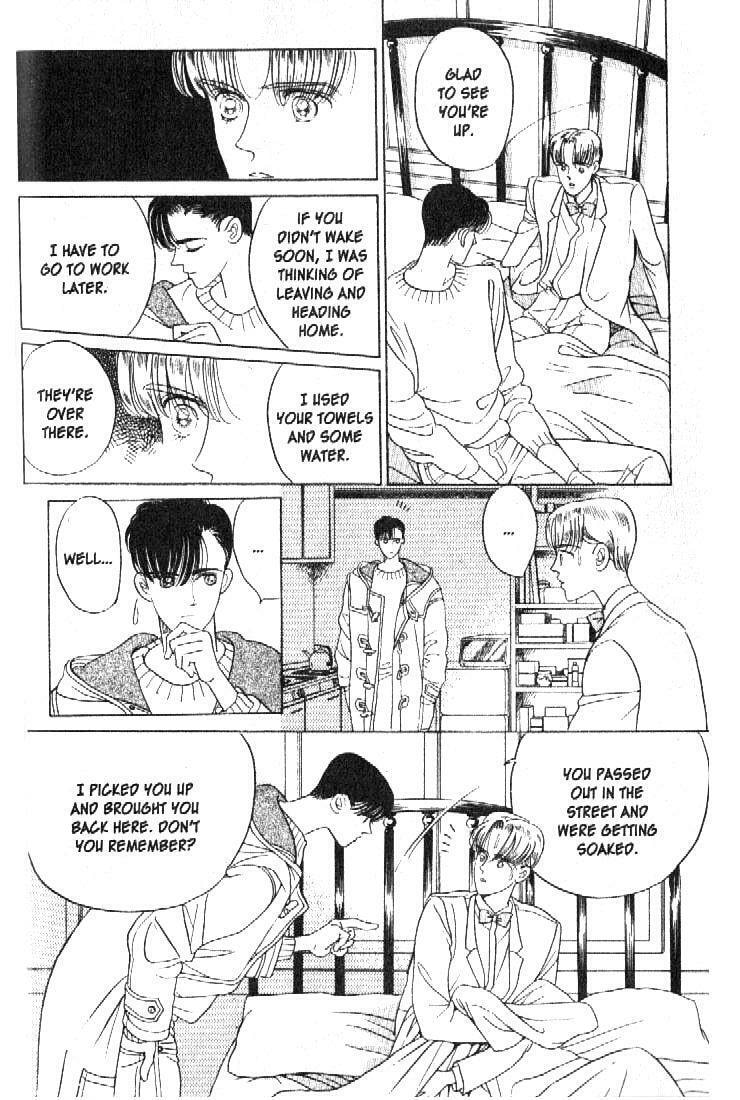 Read Moon Child chapter 17 image 23 on Lezhin