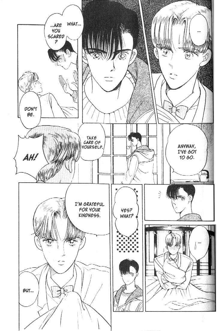Read Moon Child chapter 17 image 24 on Lezhin