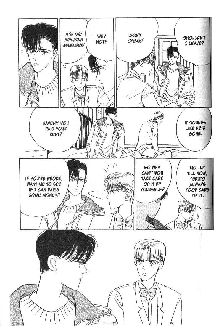 Read Moon Child chapter 17 image 26 on Lezhin