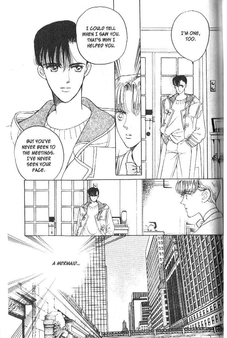 Read Moon Child chapter 17 image 28 on Lezhin