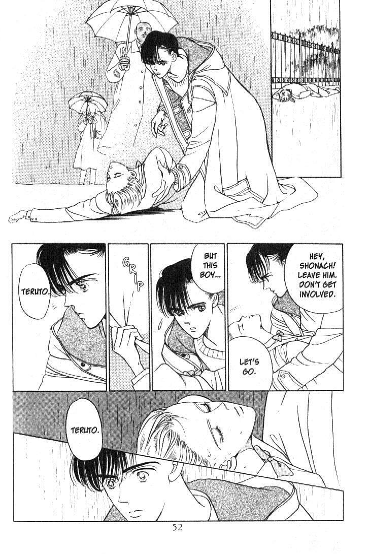 Read Moon Child chapter 17 image 3 on Lezhin