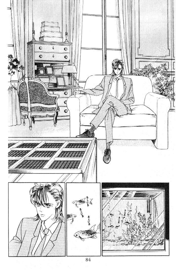 Read Moon Child chapter 17 image 35 on Lezhin