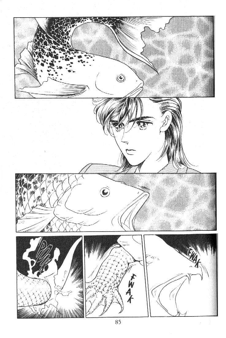 Read Moon Child chapter 17 image 36 on Lezhin