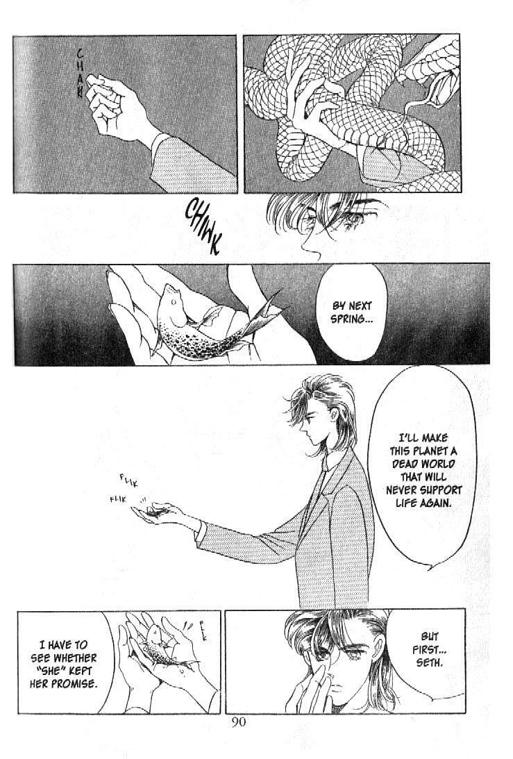 Read Moon Child chapter 17 image 40 on Lezhin