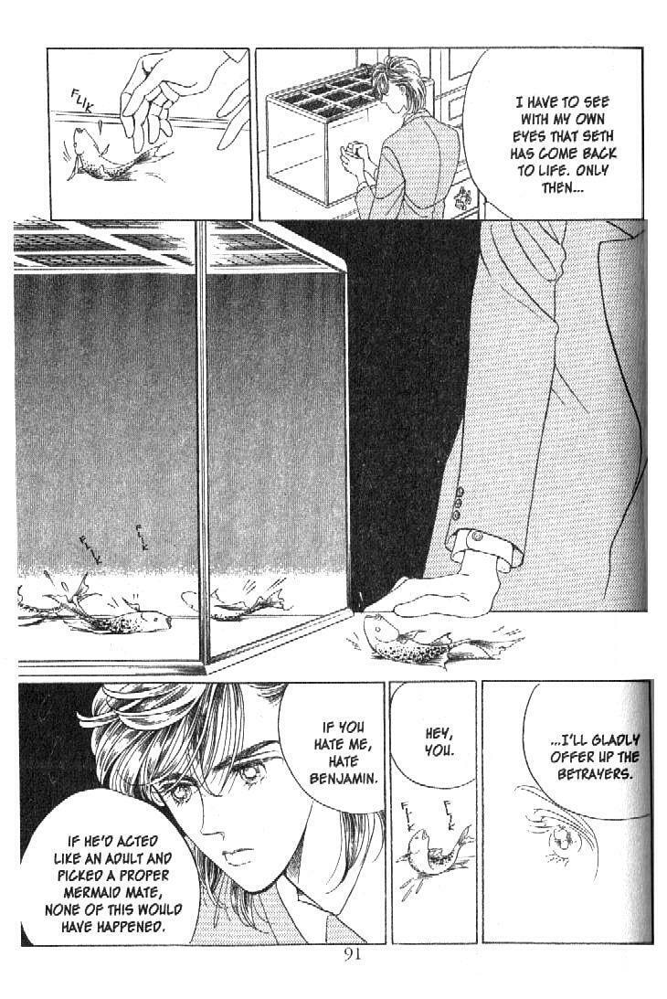 Read Moon Child chapter 17 image 41 on Lezhin