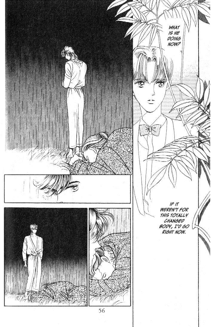 Read Moon Child chapter 17 image 7 on Lezhin