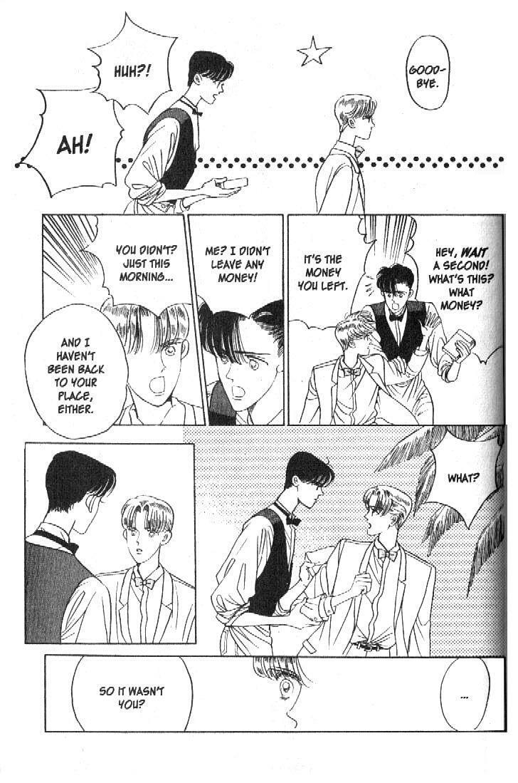 Read Moon Child chapter 18 image 13 on Lezhin
