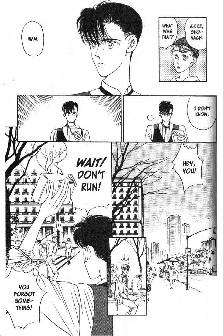 Read Moon Child chapter 18 image 15 on Lezhin