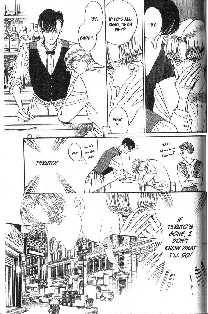 Read Moon Child chapter 18 image 19 on Lezhin