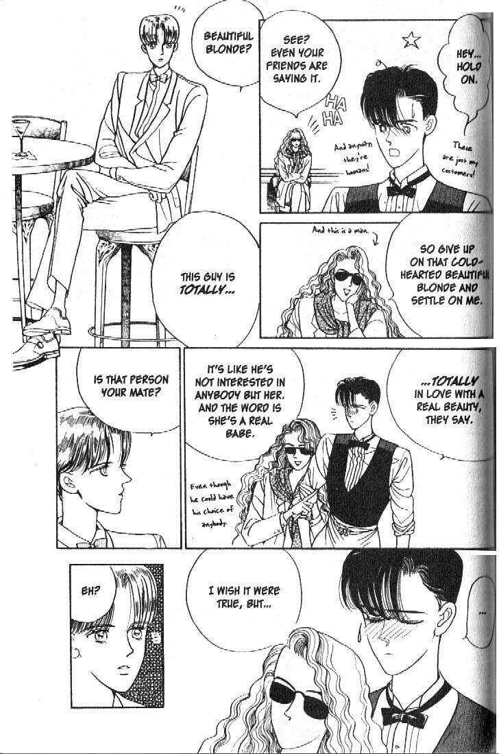 Read Moon Child chapter 18 image 29 on Lezhin