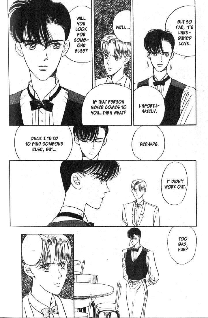 Read Moon Child chapter 18 image 30 on Lezhin