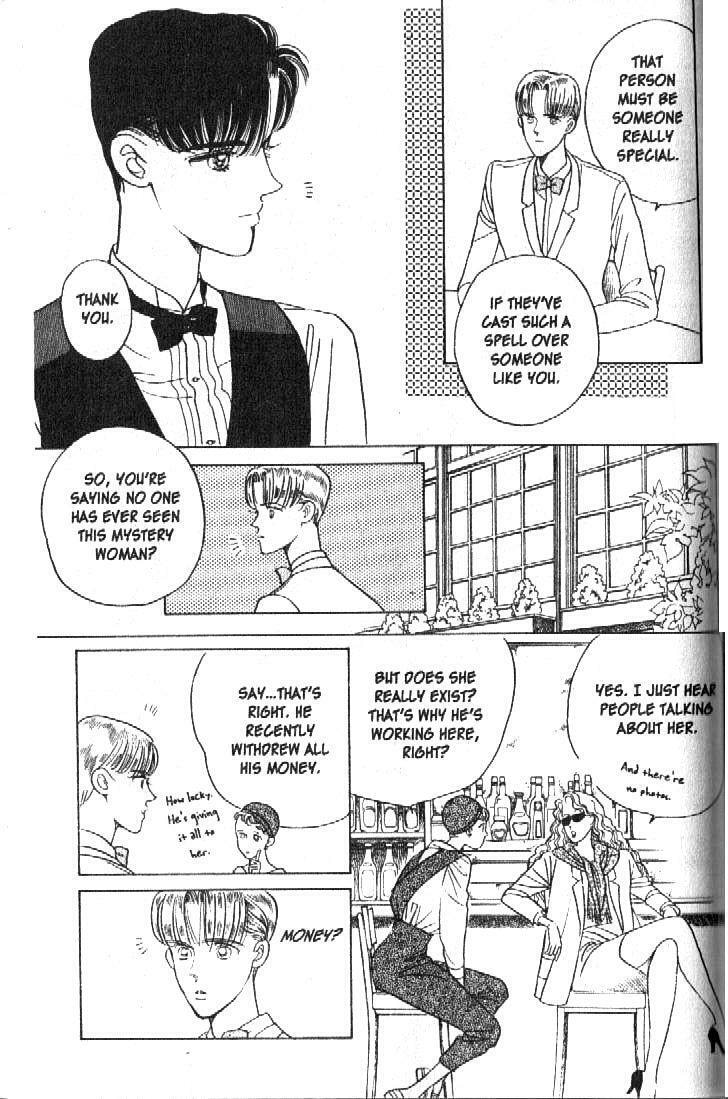 Read Moon Child chapter 18 image 31 on Lezhin