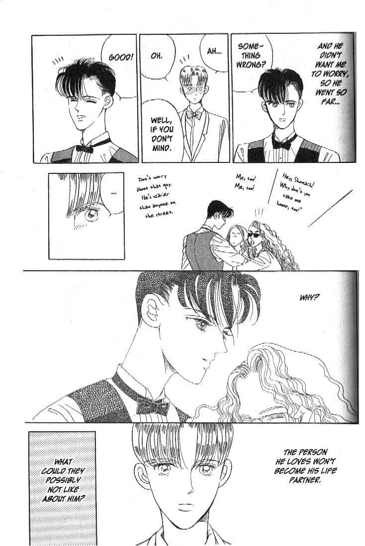 Read Moon Child chapter 18 image 33 on Lezhin