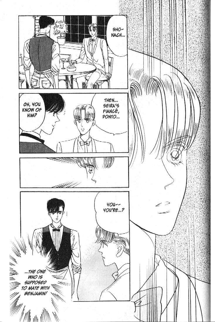 Read Moon Child chapter 18 image 35 on Lezhin