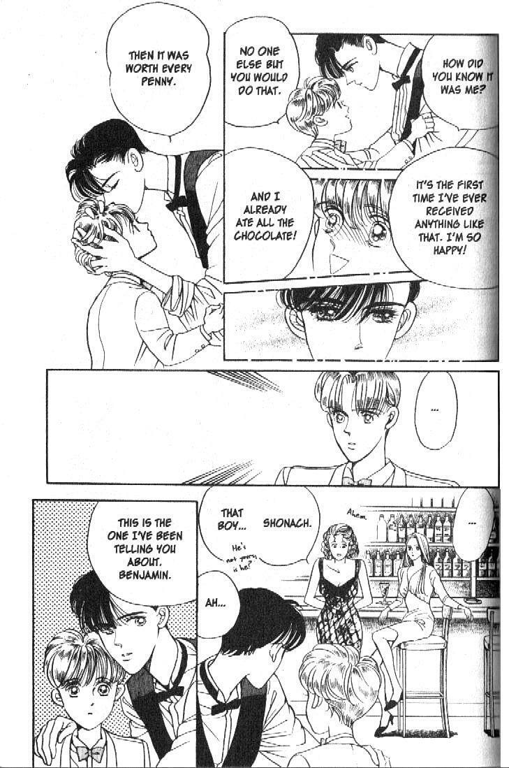 Read Moon Child chapter 18 image 39 on Lezhin