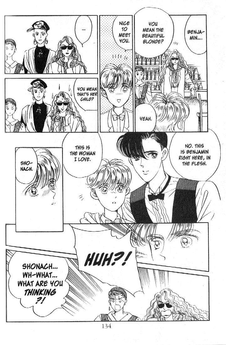 Read Moon Child chapter 18 image 40 on Lezhin