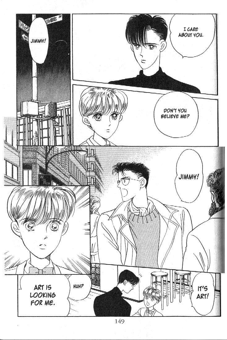 Read Moon Child chapter 19 image 12 on Lezhin