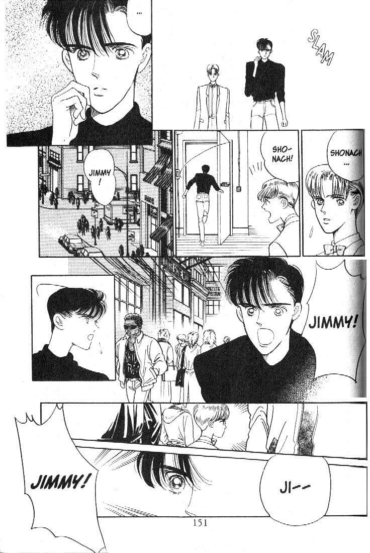 Read Moon Child chapter 19 image 14 on Lezhin