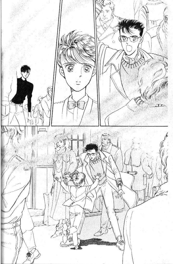 Read Moon Child chapter 19 image 15 on Lezhin