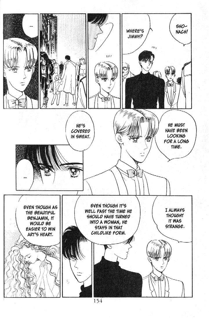 Read Moon Child chapter 19 image 17 on Lezhin