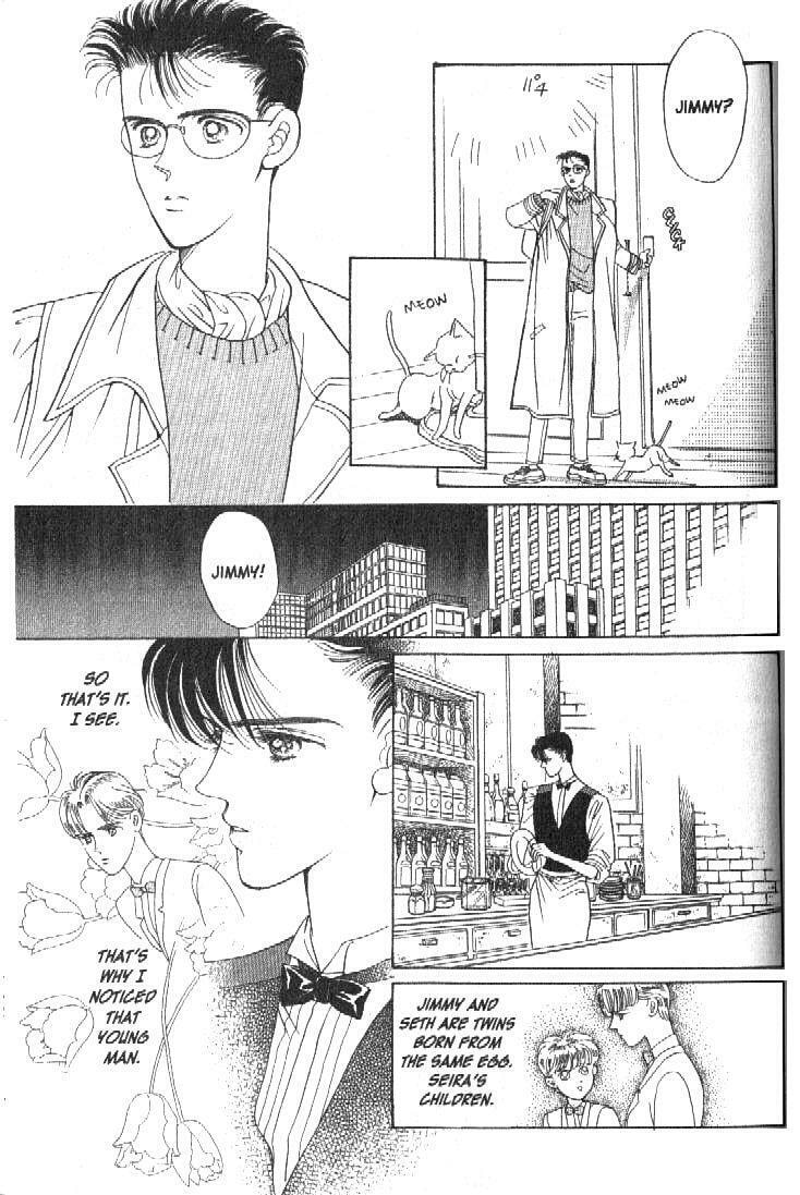 Read Moon Child chapter 19 image 2 on Lezhin