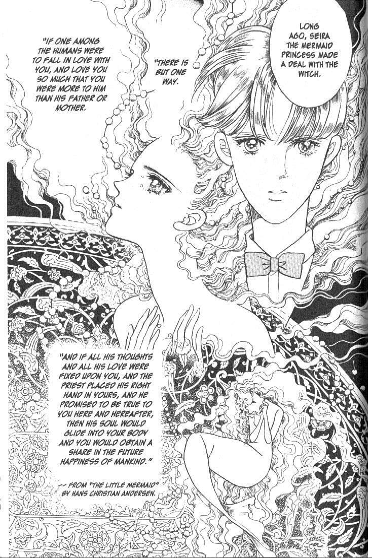 Read Moon Child chapter 19 image 20 on Lezhin