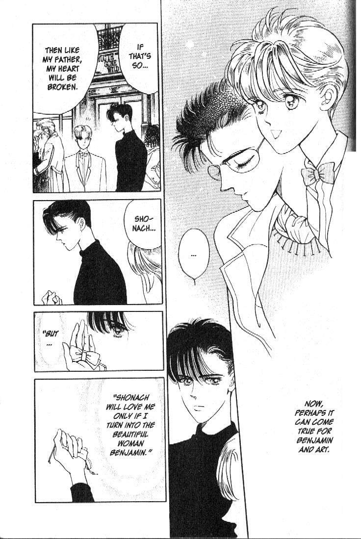 Read Moon Child chapter 19 image 22 on Lezhin