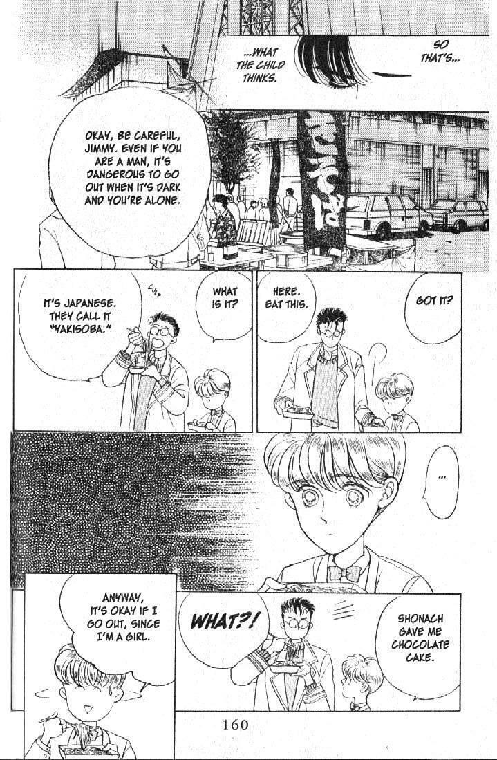 Read Moon Child chapter 19 image 23 on Lezhin