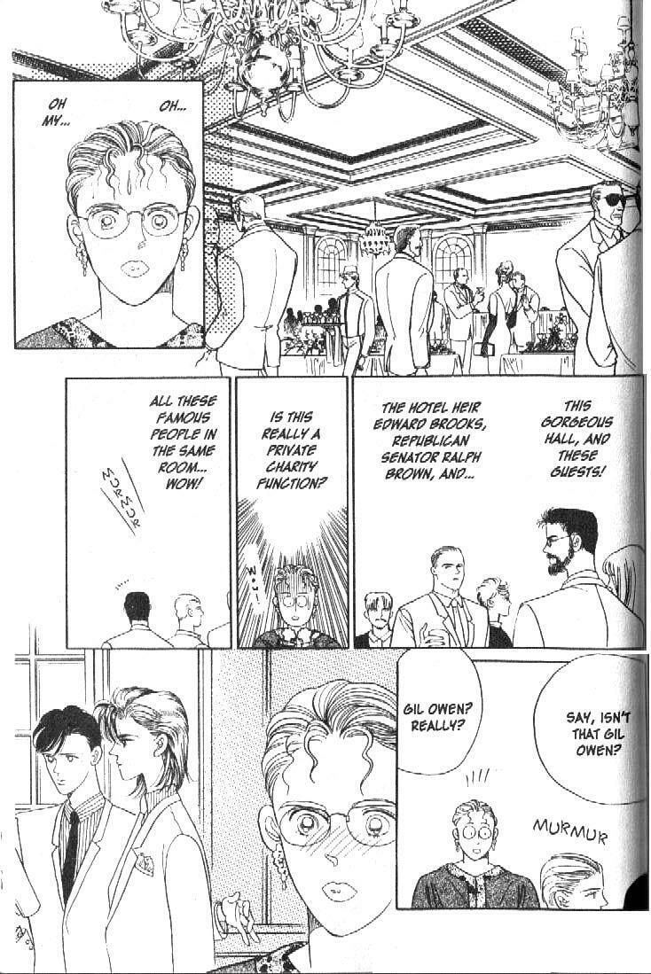Read Moon Child chapter 19 image 26 on Lezhin