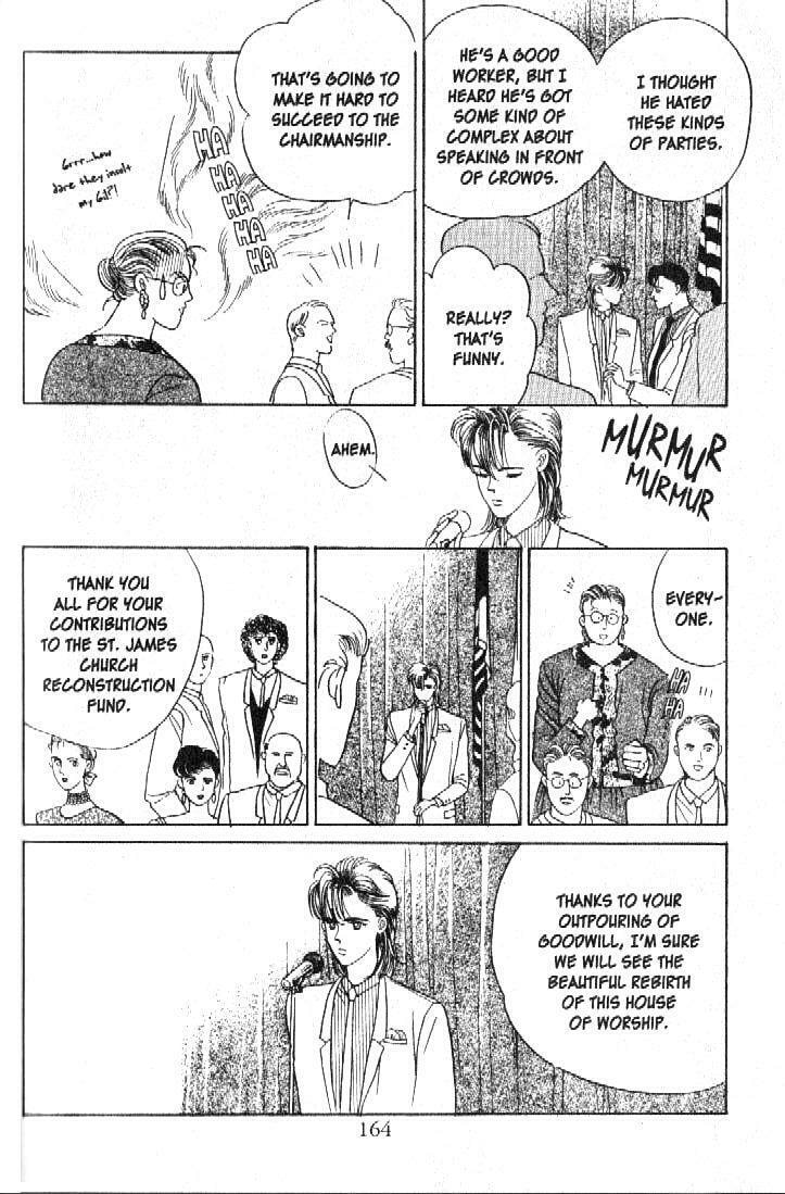 Read Moon Child chapter 19 image 27 on Lezhin