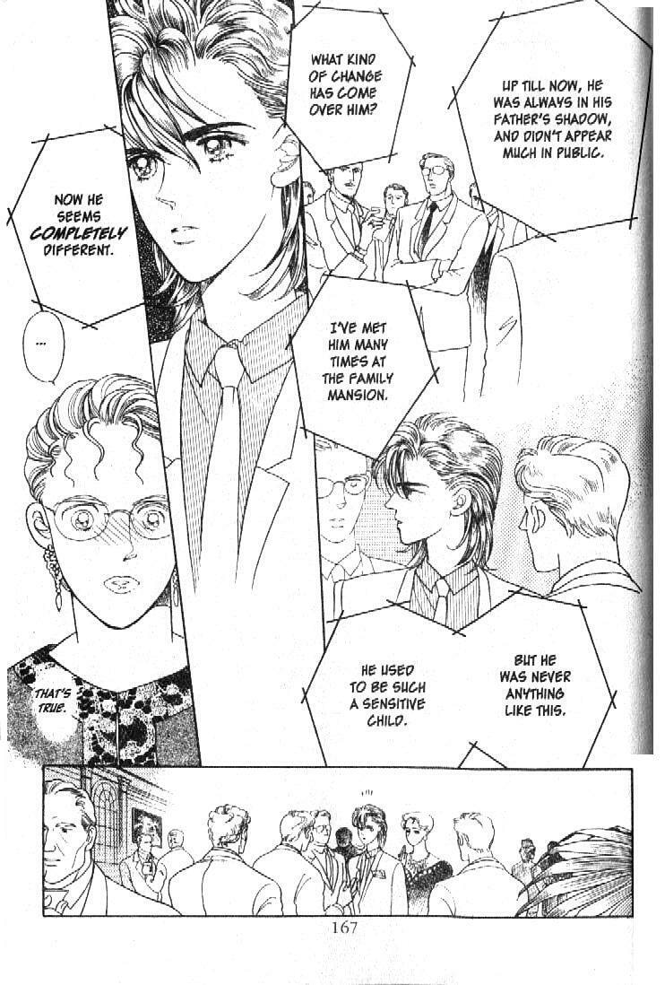 Read Moon Child chapter 19 image 30 on Lezhin