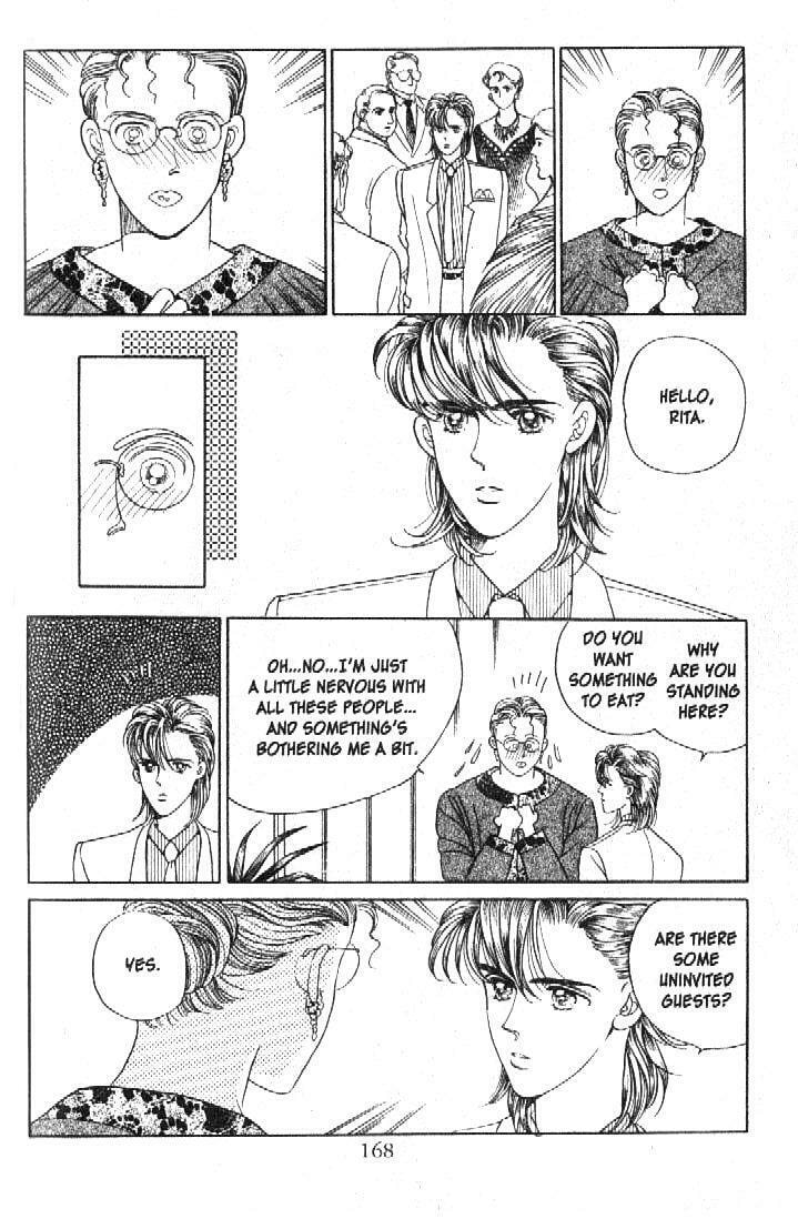 Read Moon Child chapter 19 image 31 on Lezhin