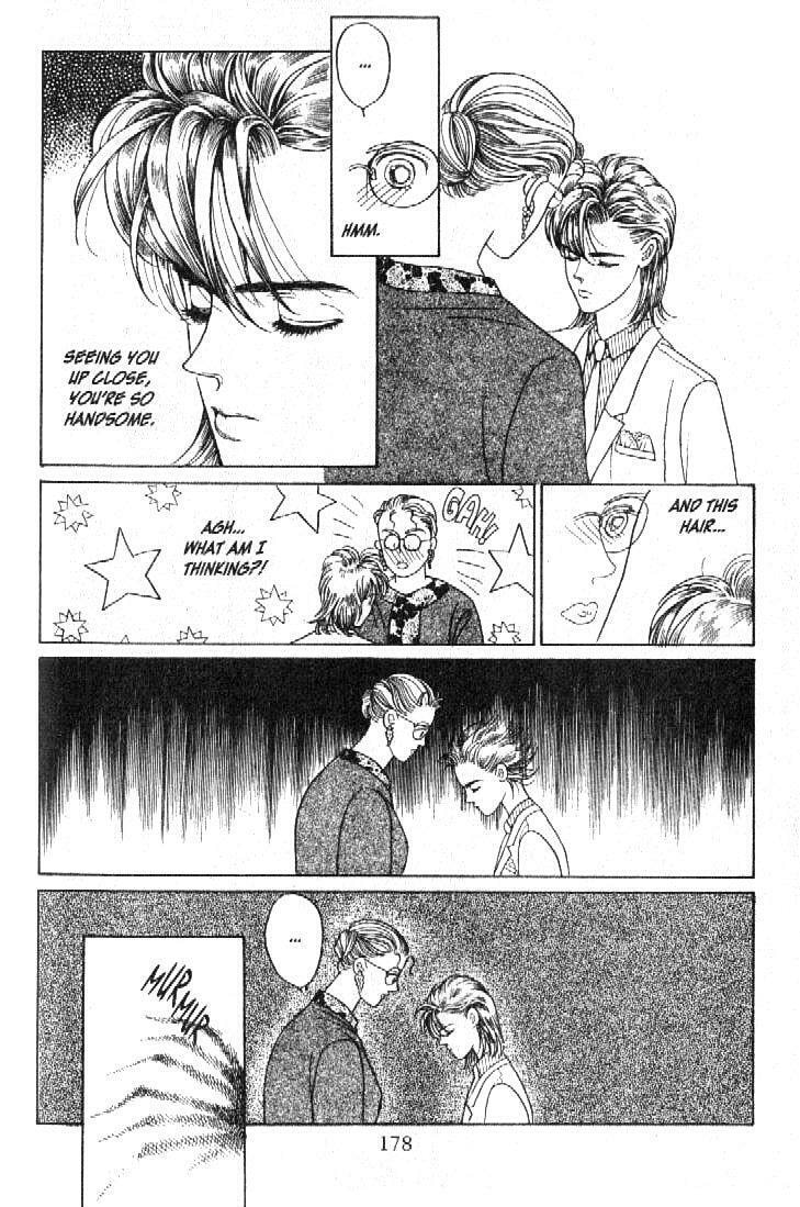 Read Moon Child chapter 19 image 40 on Lezhin