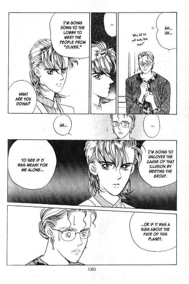 Read Moon Child chapter 19 image 42 on Lezhin