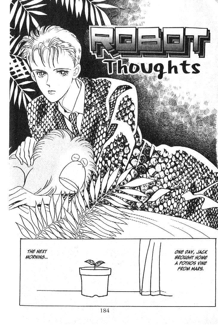 Read Moon Child chapter 19 image 44 on Lezhin