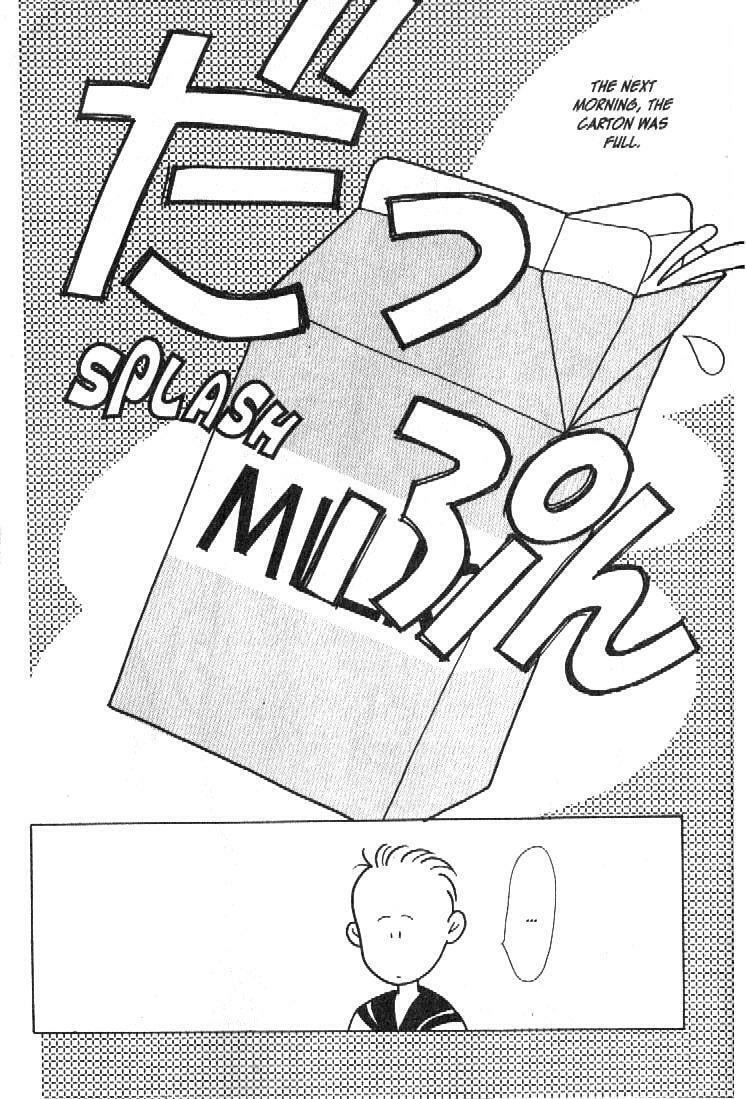 Read Moon Child chapter 19 image 49 on Lezhin