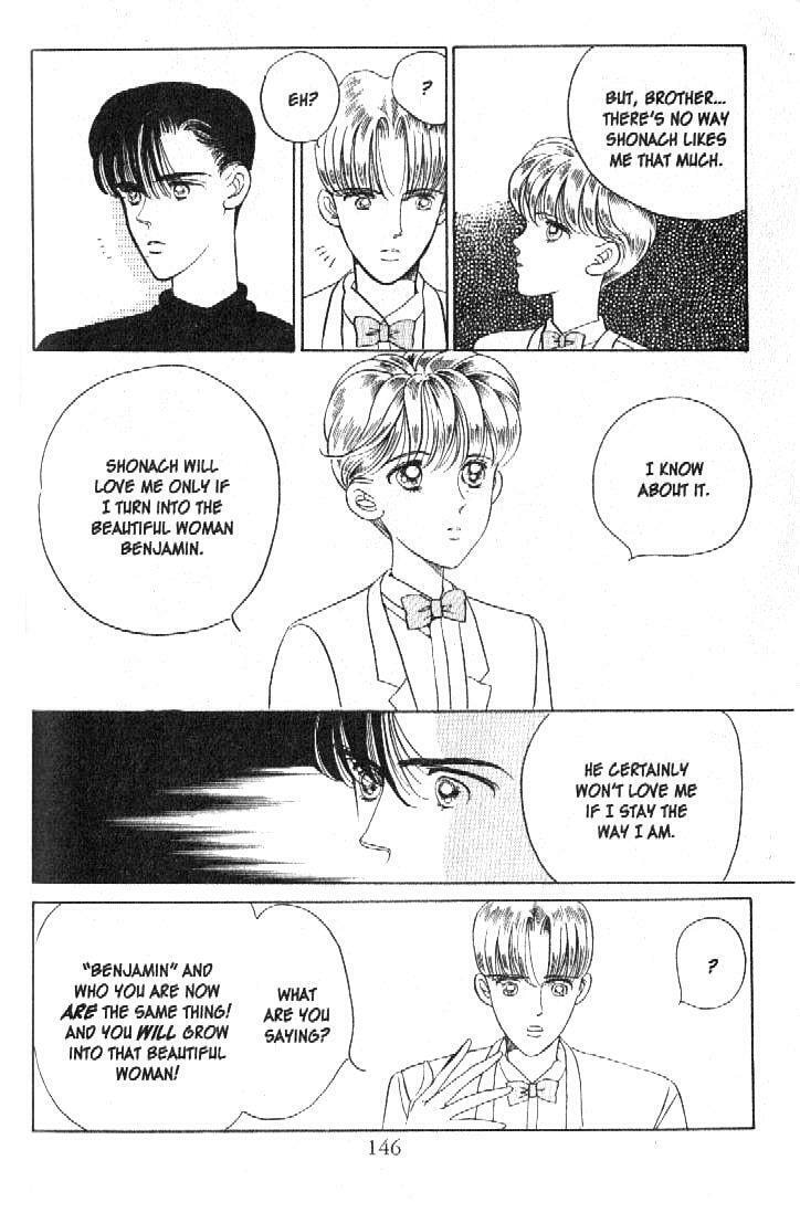 Read Moon Child chapter 19 image 9 on Lezhin